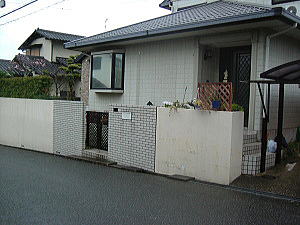 �r�t�H�[�A�t�^�[